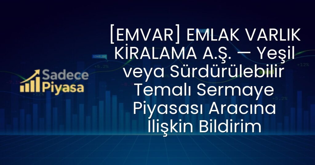 EMVAR
