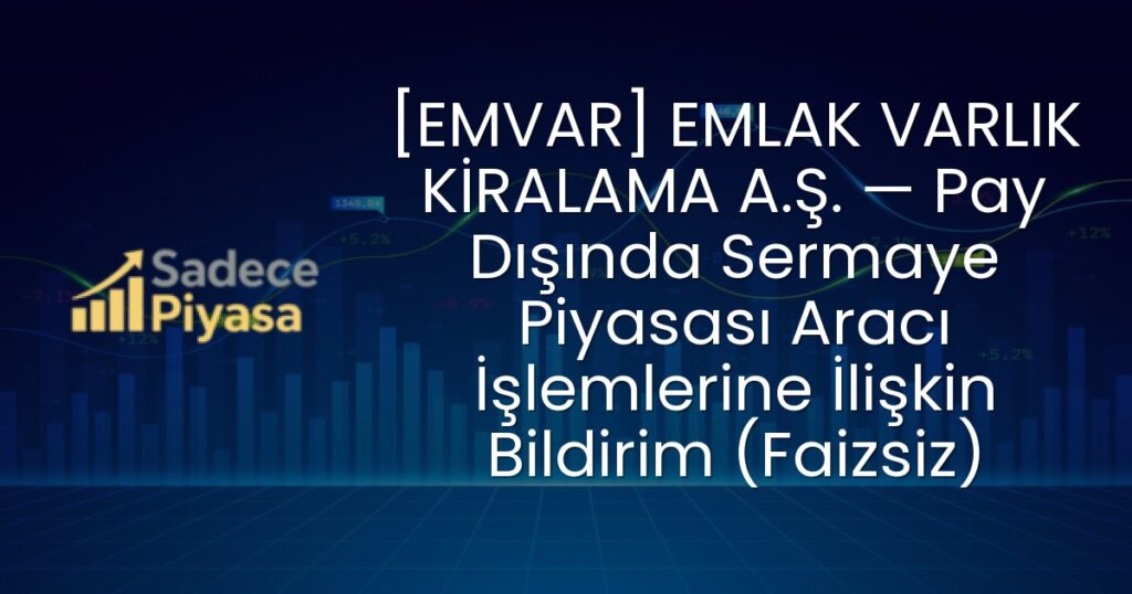 EMVAR