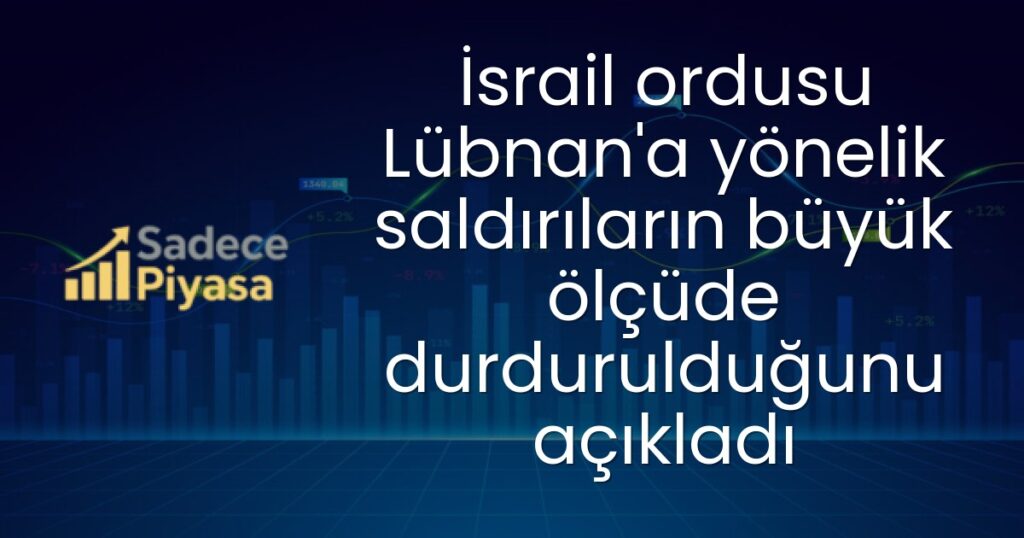 İsrail ordusu